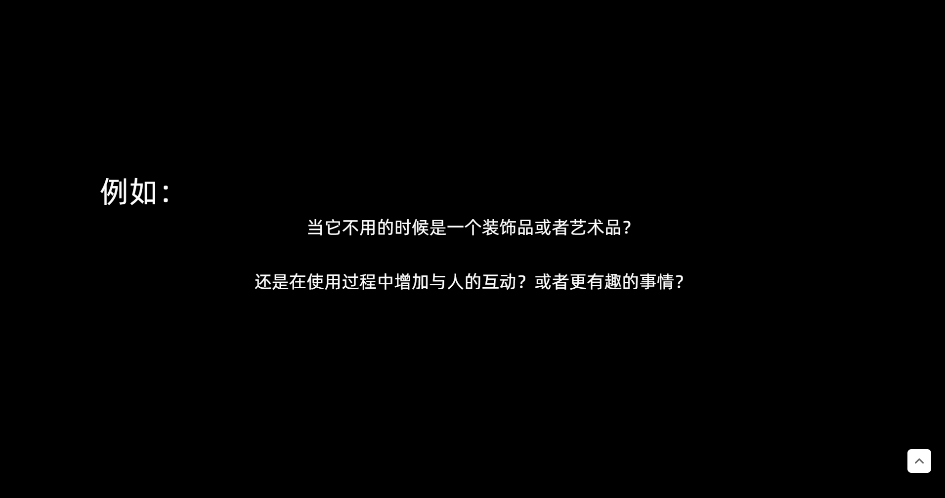 Lighting，lamp，Floor lamp，Balloon lamp，