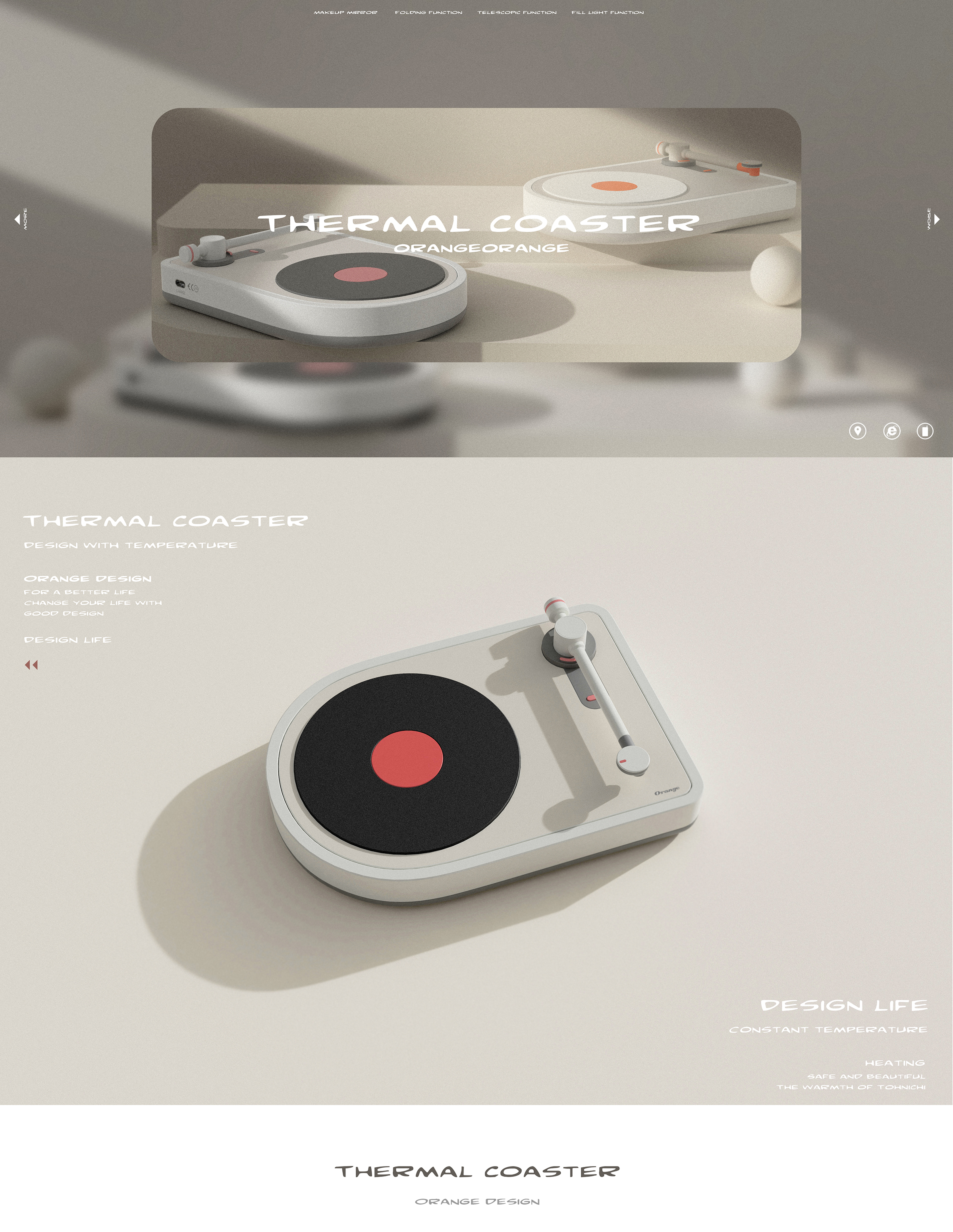 vacuum cup，Insulation coaster，Vinyl record，cd，Render，winter，