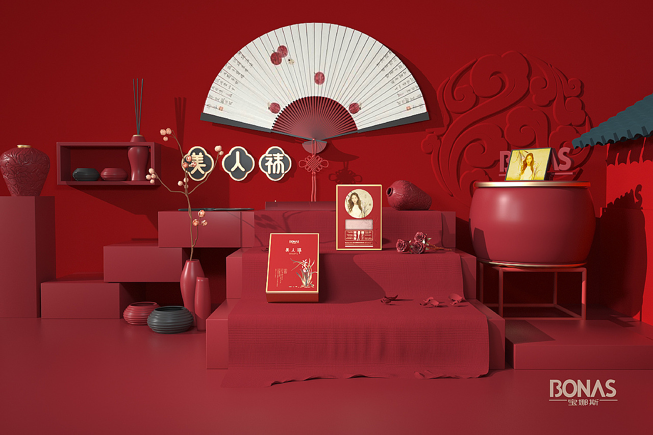 Guochao style design packaging / underwear packaging / forbidden city style / high-end package，