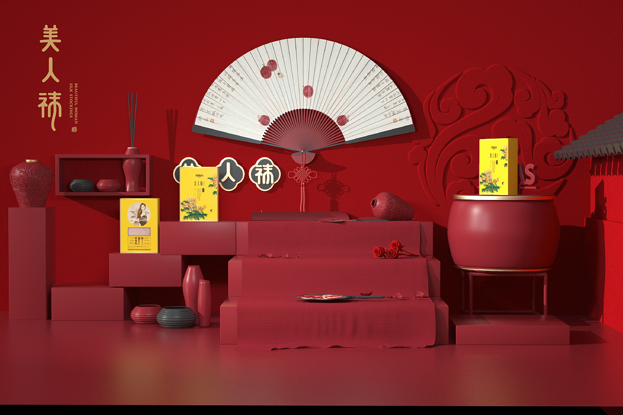 Guochao style design packaging / underwear packaging / forbidden city style / high-end package，