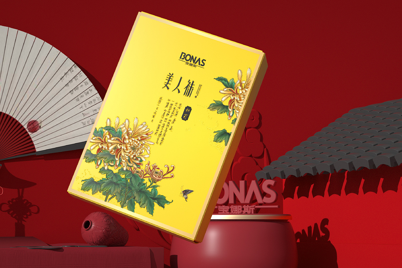 Guochao style design packaging / underwear packaging / forbidden city style / high-end package，