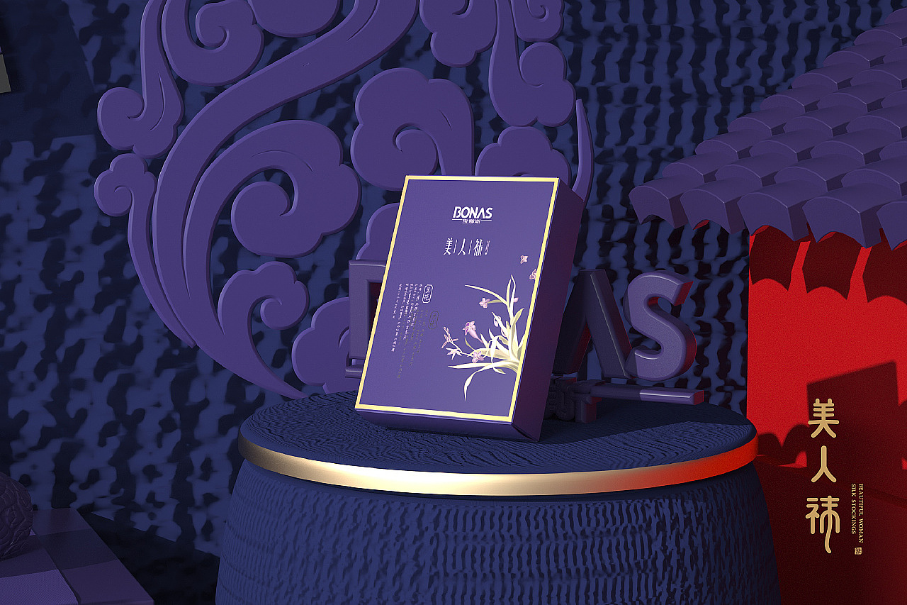 Guochao style design packaging / underwear packaging / forbidden city style / high-end package，