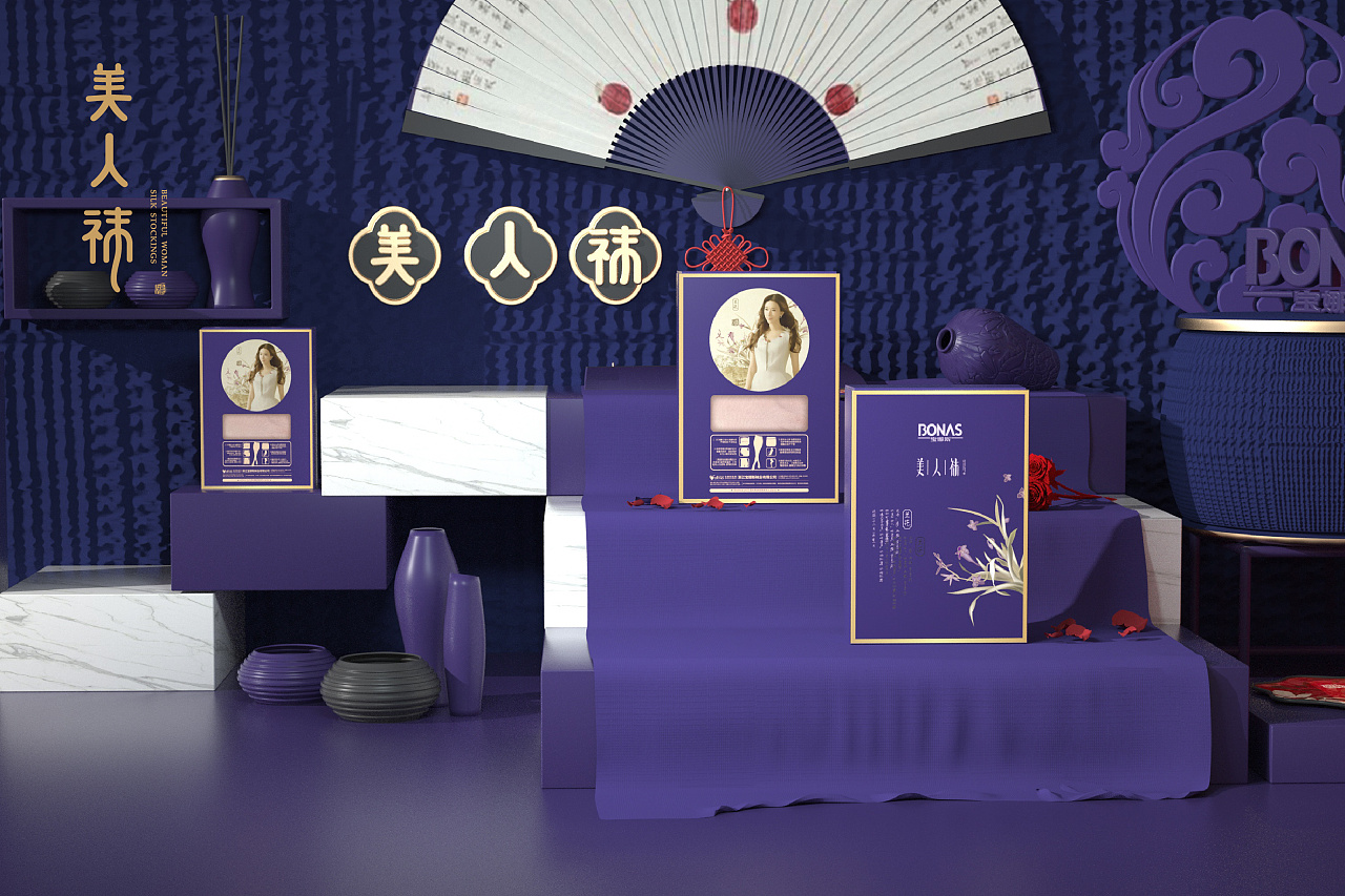 Guochao style design packaging / underwear packaging / forbidden city style / high-end package，