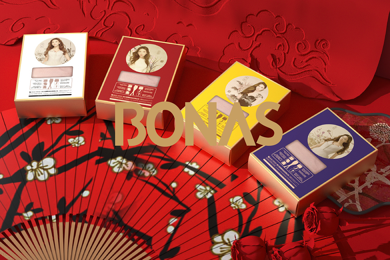 Guochao style design packaging / underwear packaging / forbidden city style / high-end package，