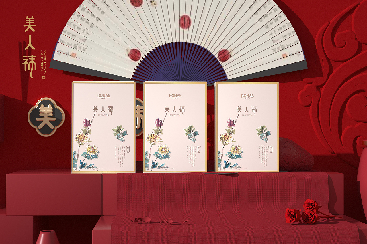 Guochao style design packaging / underwear packaging / forbidden city style / high-end package，