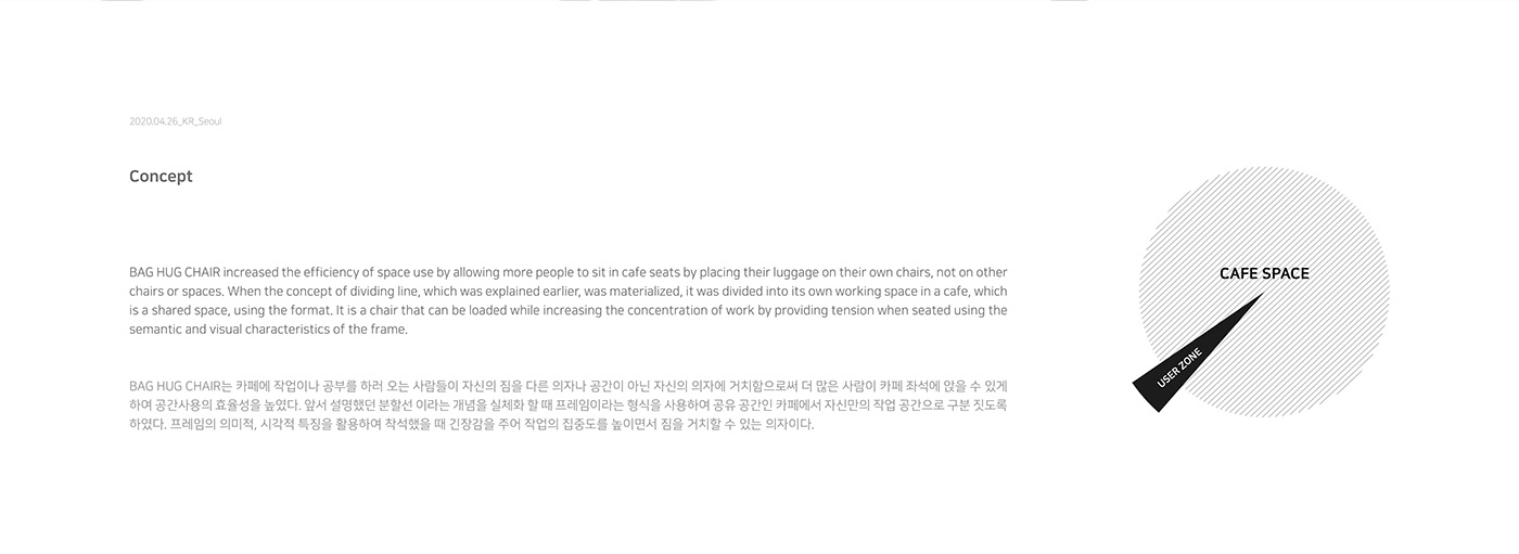 Baghug Chair，chair，package，