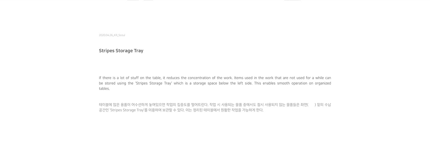 Baghug Chair，chair，package，