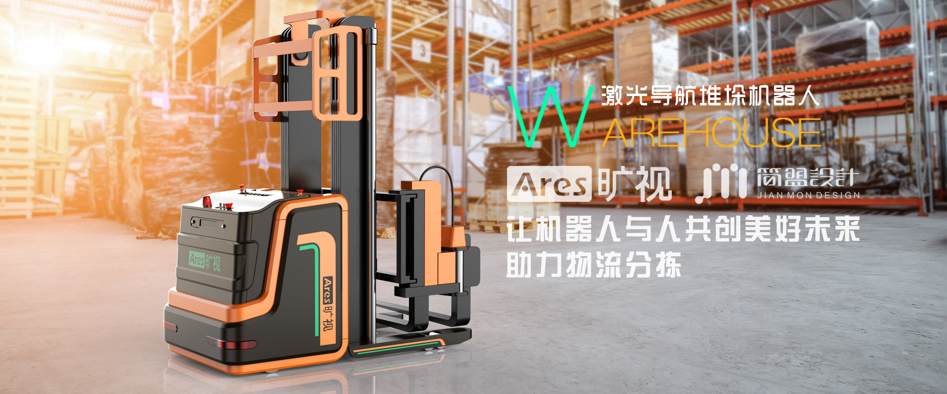 industrial design，product design，Appearance design，Structural design，Product prototype，Machining，software development，Hardware development，