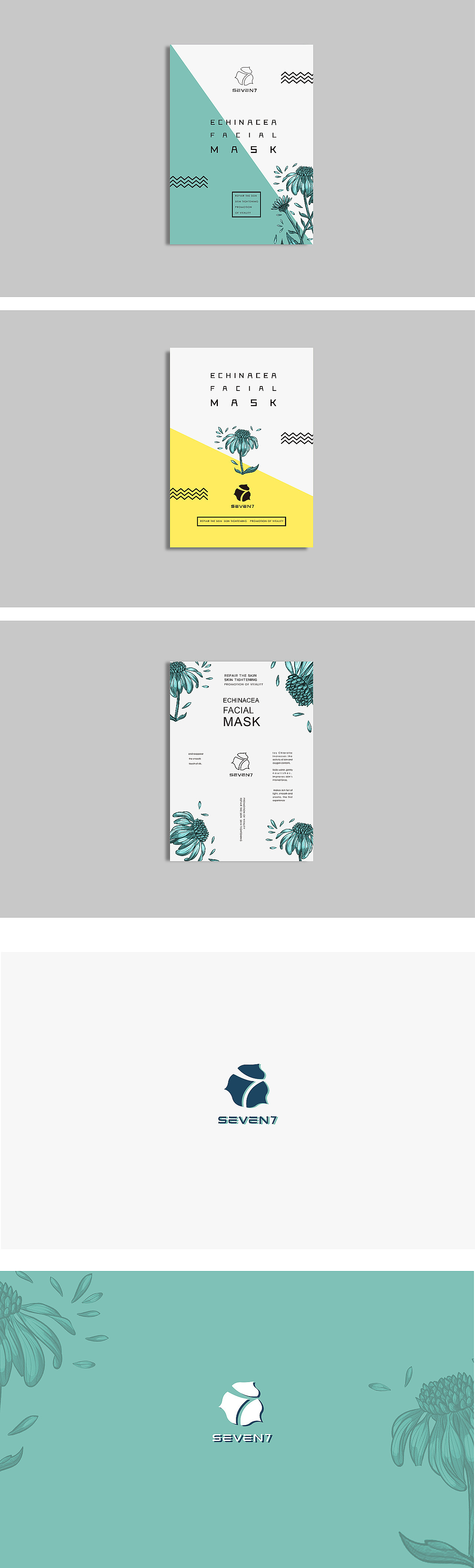 Mask packaging design / skin care packaging design /logo，