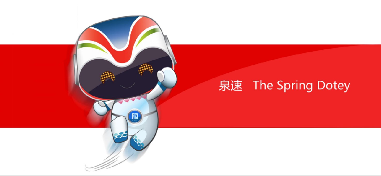 product design，industrial design，Prototype processing，metro，robot，Software and hardware，