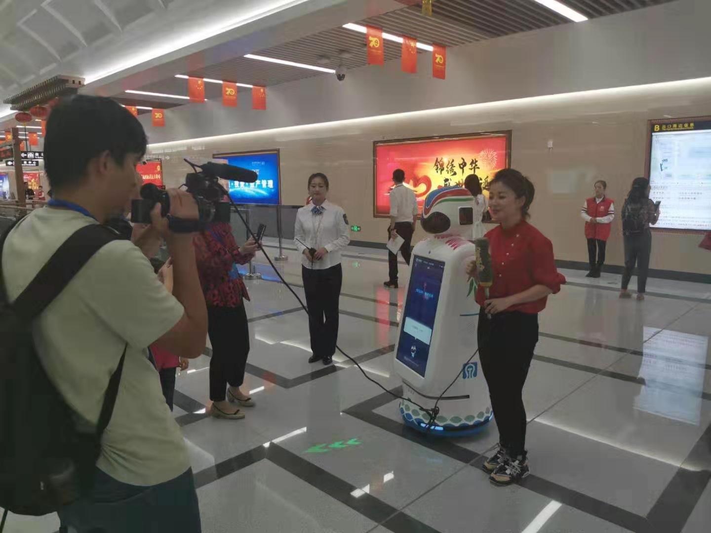 product design，industrial design，Prototype processing，metro，robot，Software and hardware，