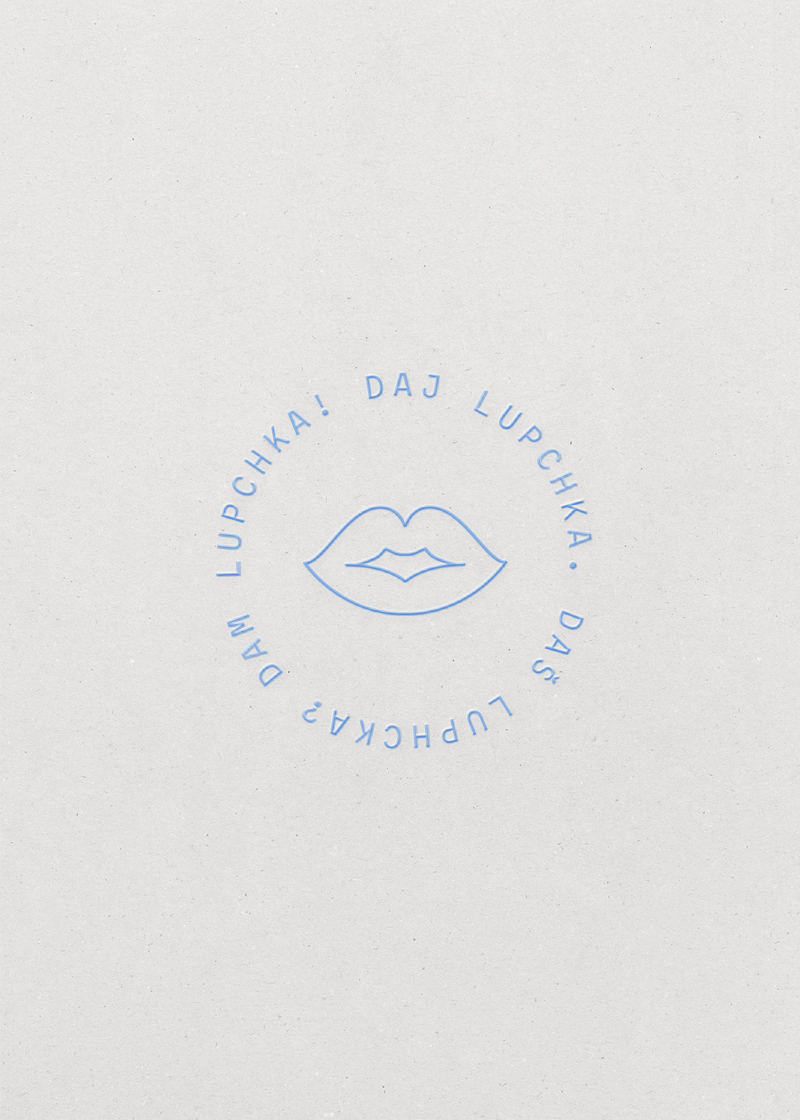 Lupchka，Ice cream packaging，white，