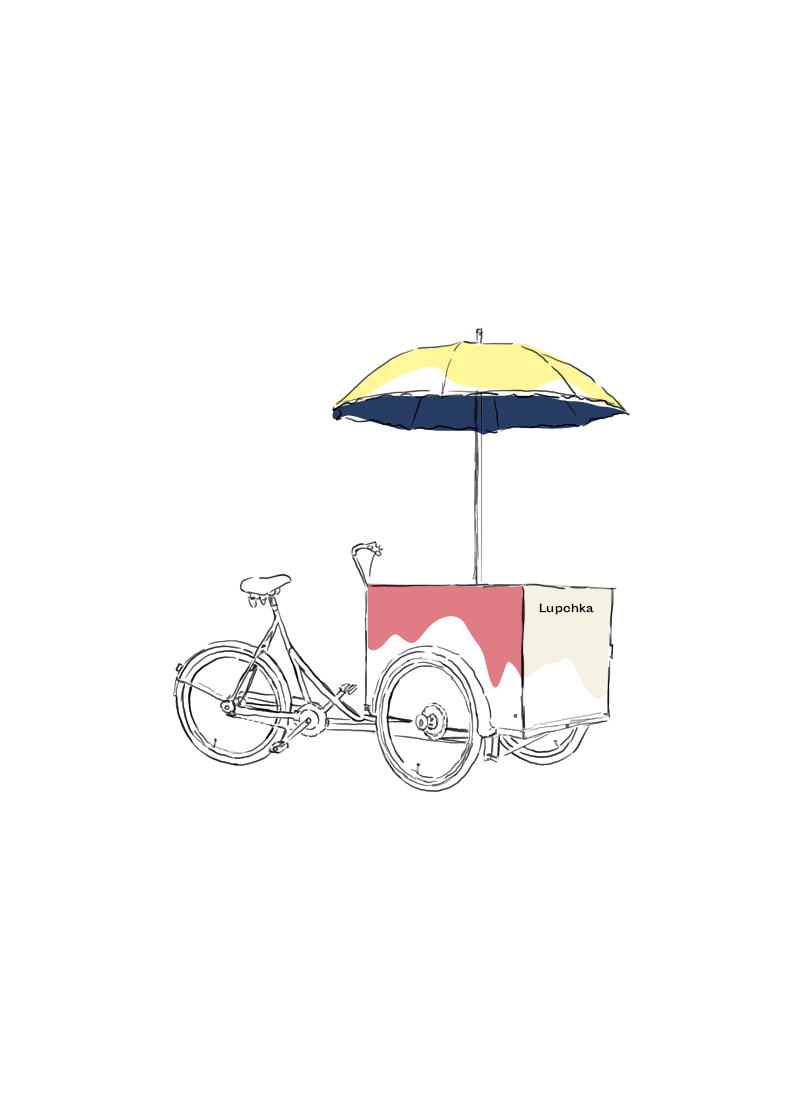 Lupchka，Ice cream packaging，white，