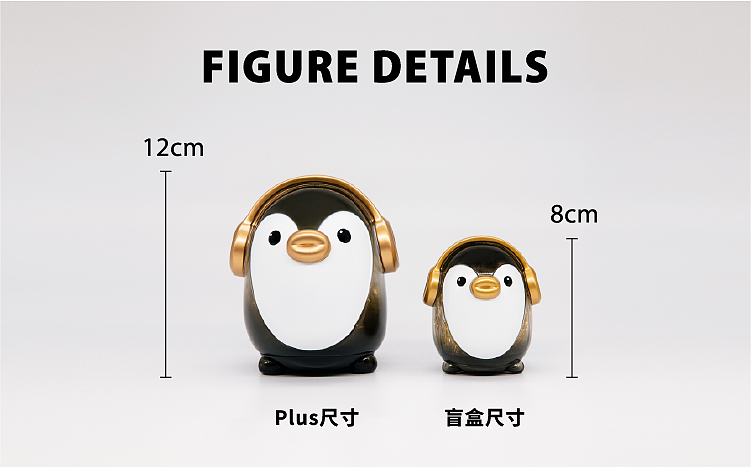 PUPU Plus，手办，玩具，