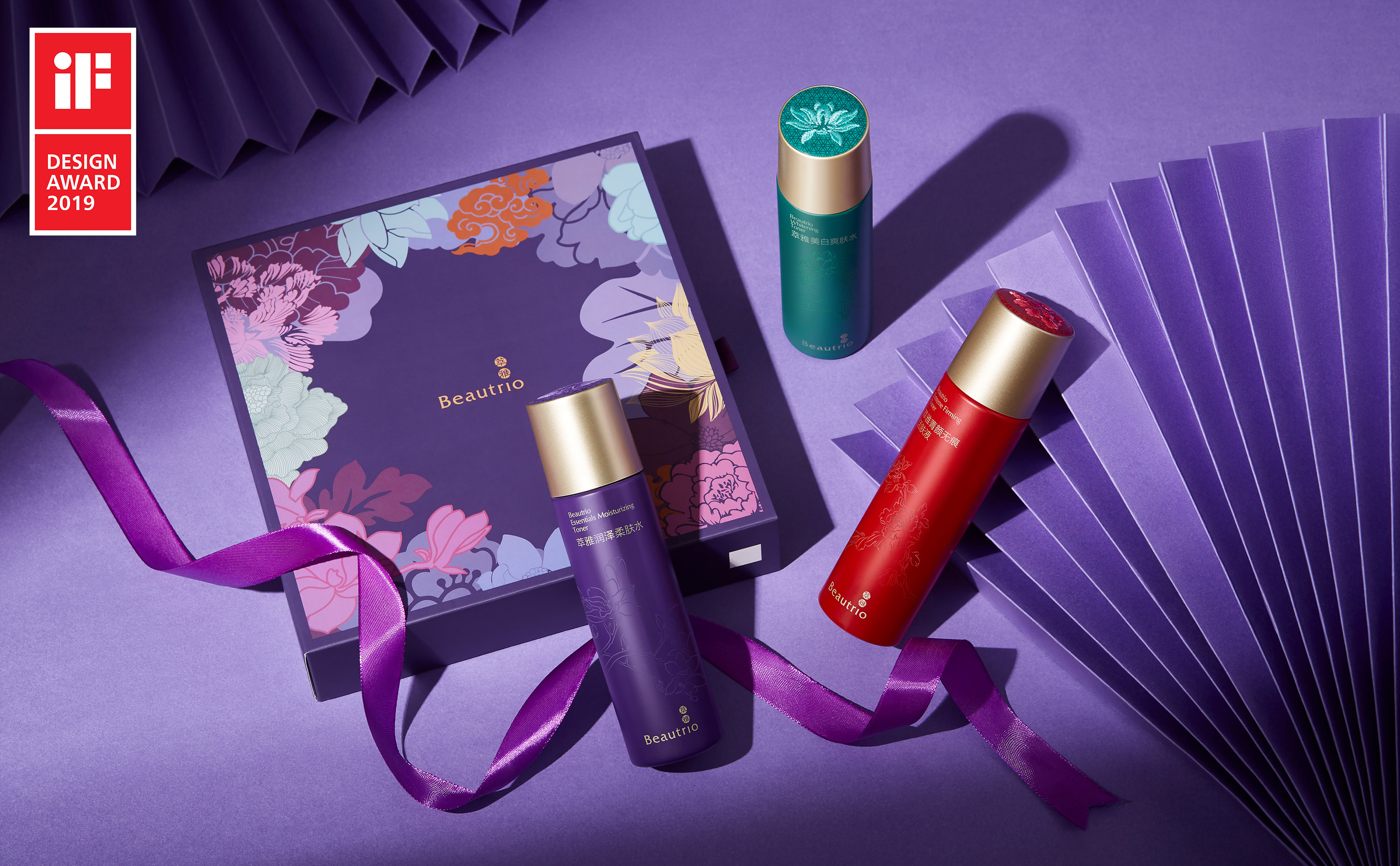 Beauty makeup，Embroidery，Chinese style，National tide，Intangible cultural heritage，Shangshan industrial design，packing design，If Award，