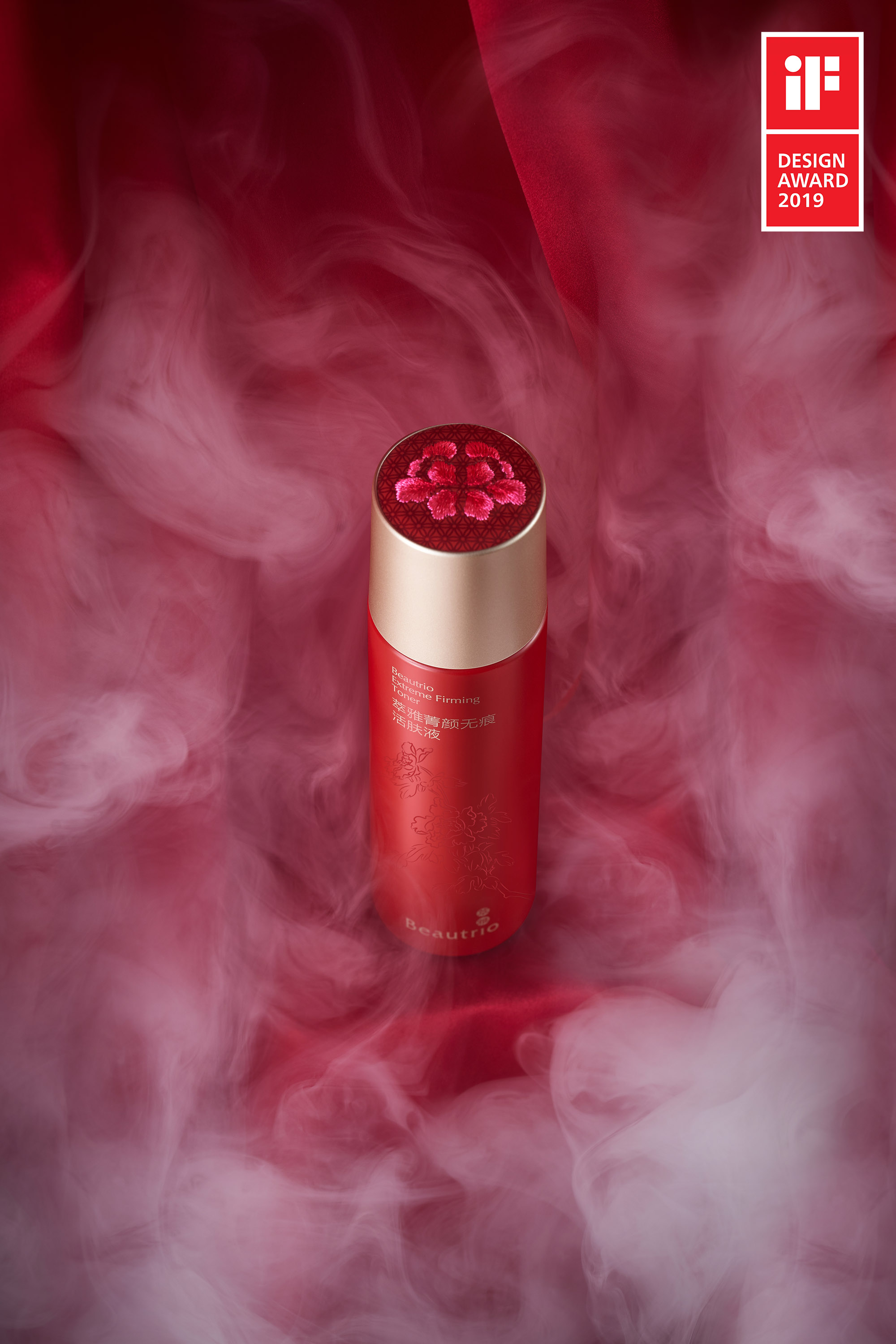 Beauty makeup，Embroidery，Chinese style，National tide，Intangible cultural heritage，Shangshan industrial design，packing design，If Award，