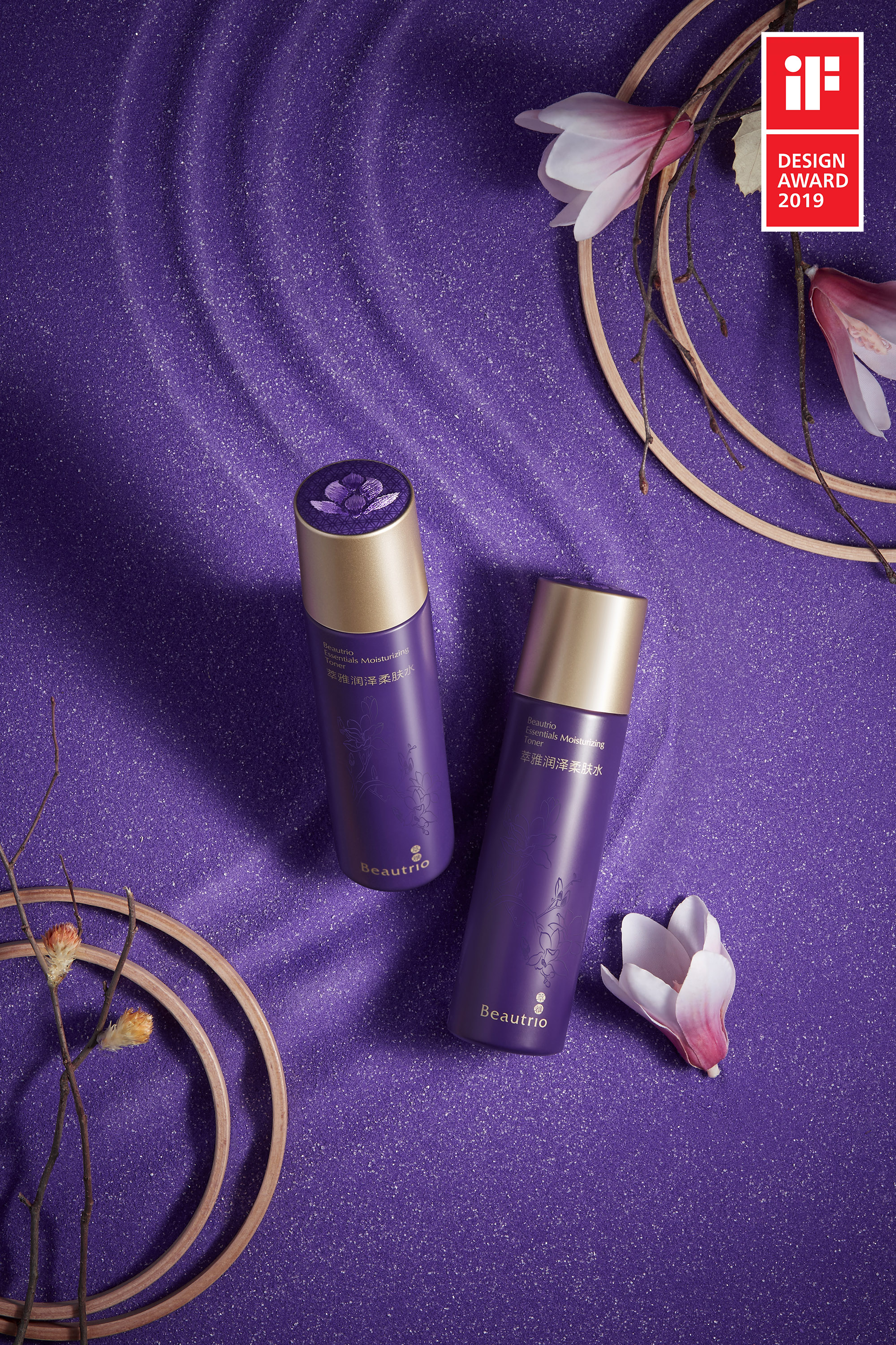 Beauty makeup，Embroidery，Chinese style，National tide，Intangible cultural heritage，Shangshan industrial design，packing design，If Award，