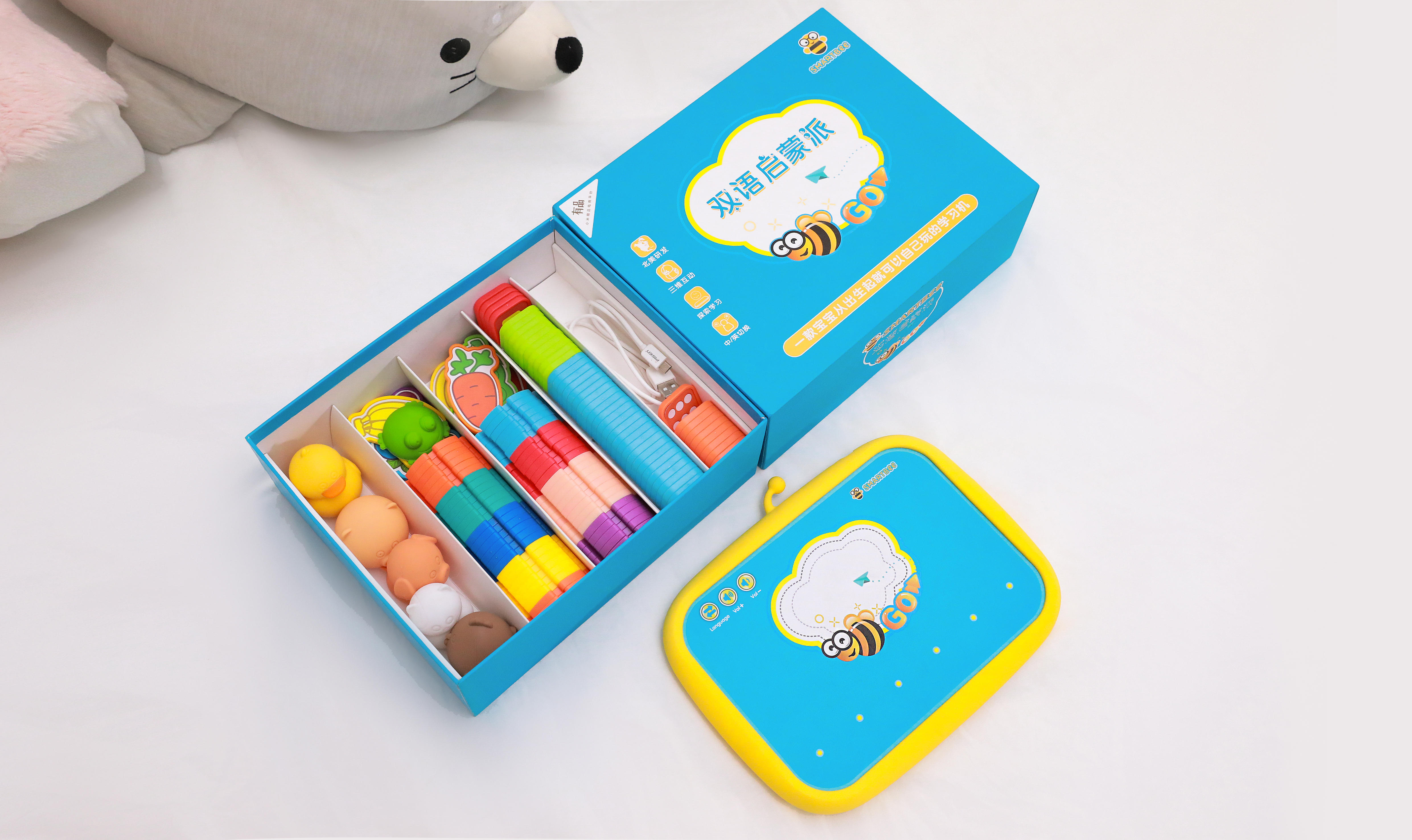 product design，Toys and education，