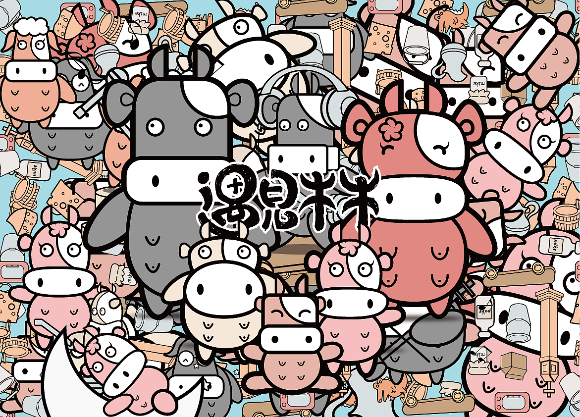 IP Design / cultural and creative design / original IP Design / cartoon，