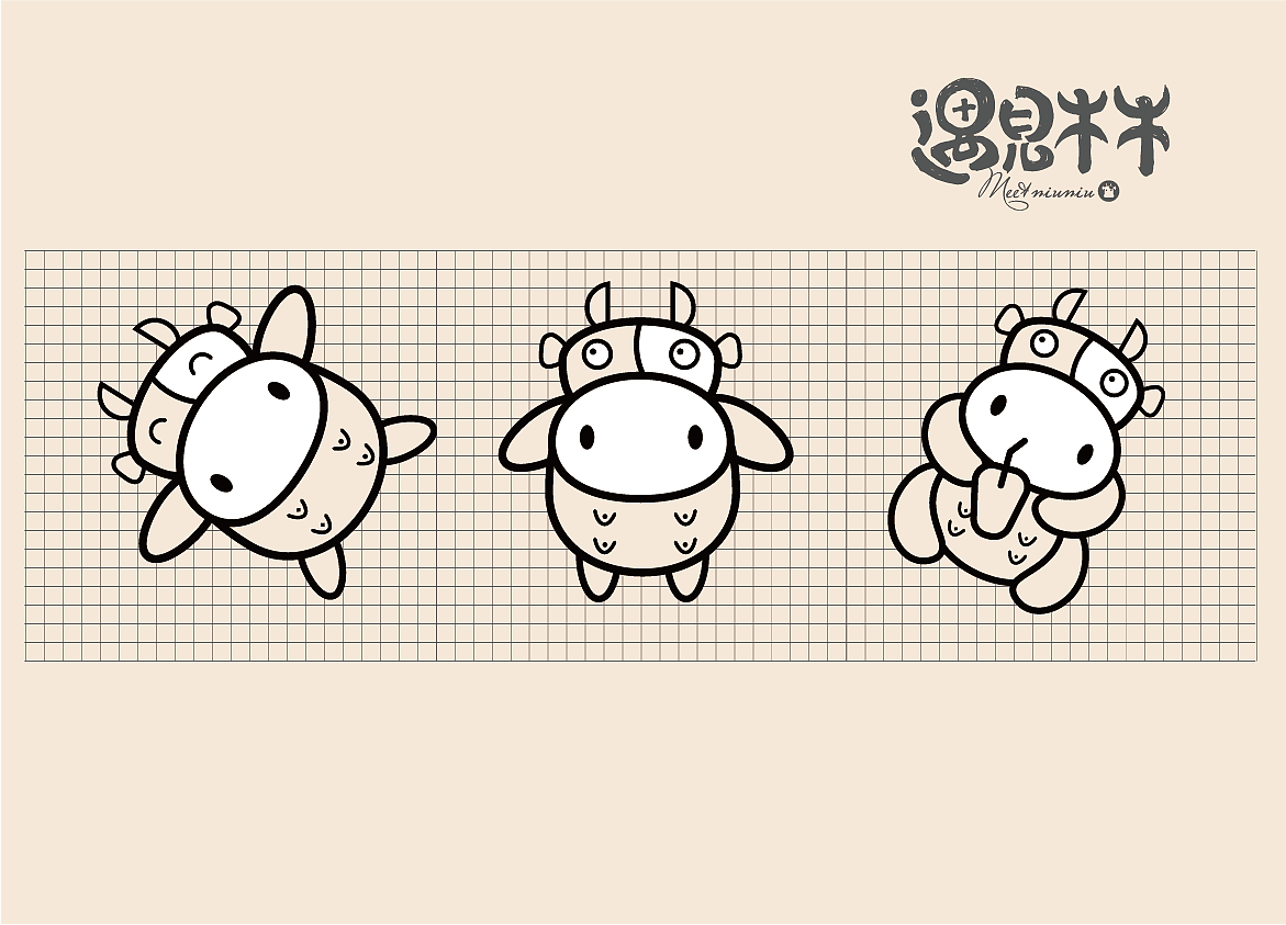 IP Design / cultural and creative design / original IP Design / cartoon，