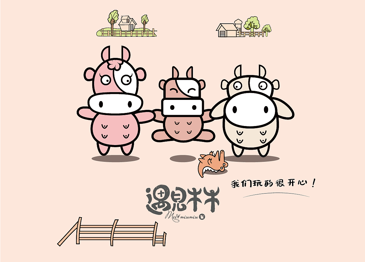 IP Design / cultural and creative design / original IP Design / cartoon，