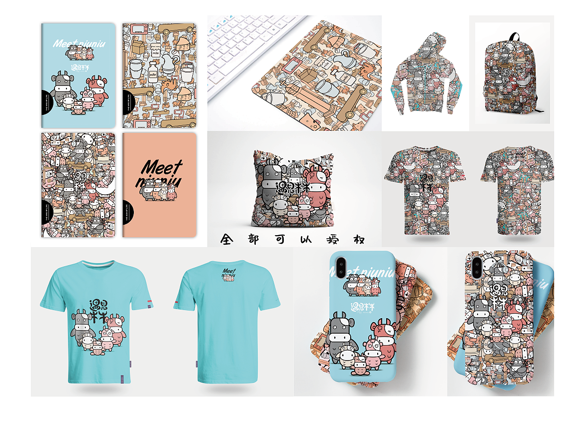 IP Design / cultural and creative design / original IP Design / cartoon，