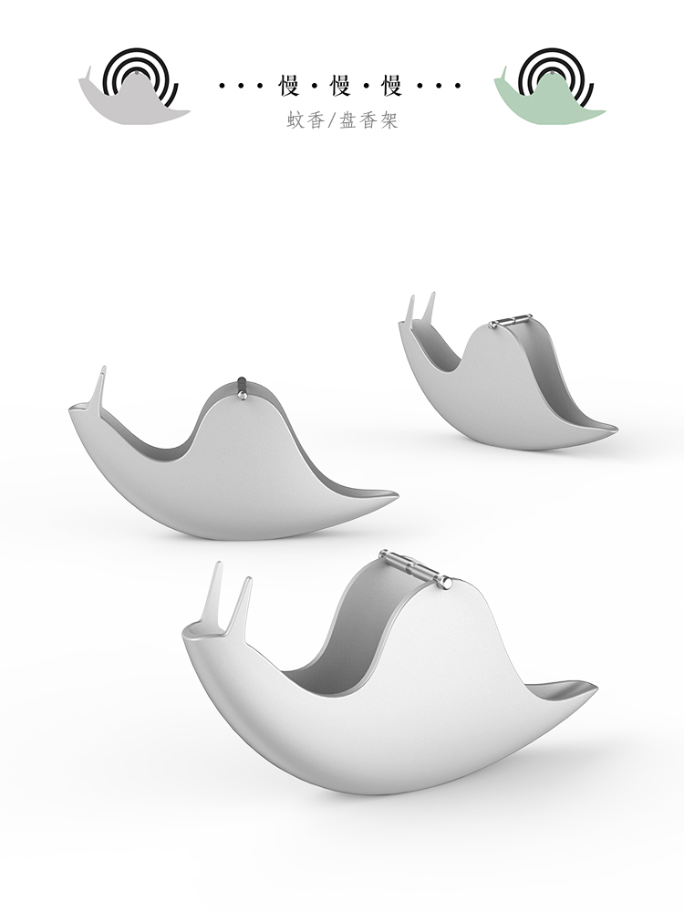 summer，mosquito-repellent incense，snail，Mosquito control，