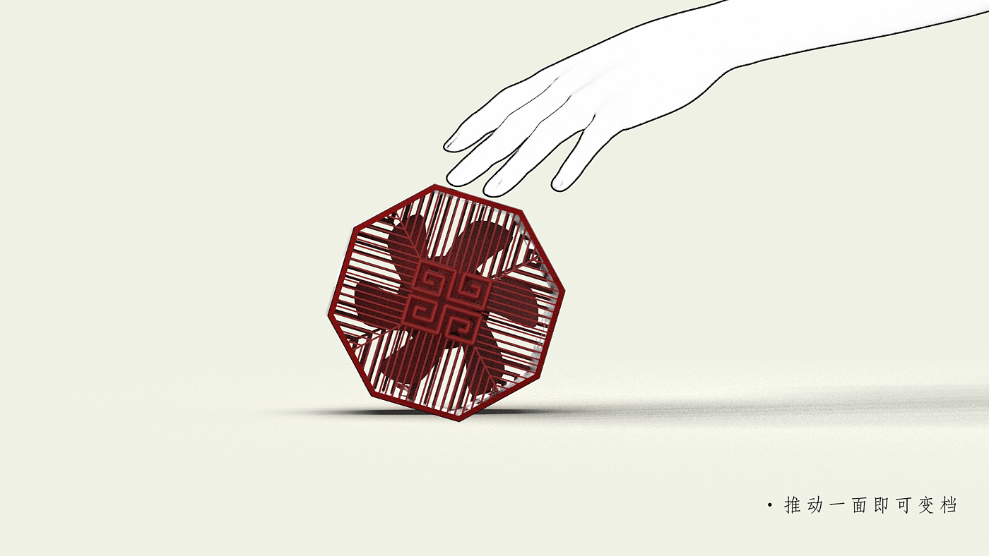electric fan，Chinese style，Desktop electric fan，
