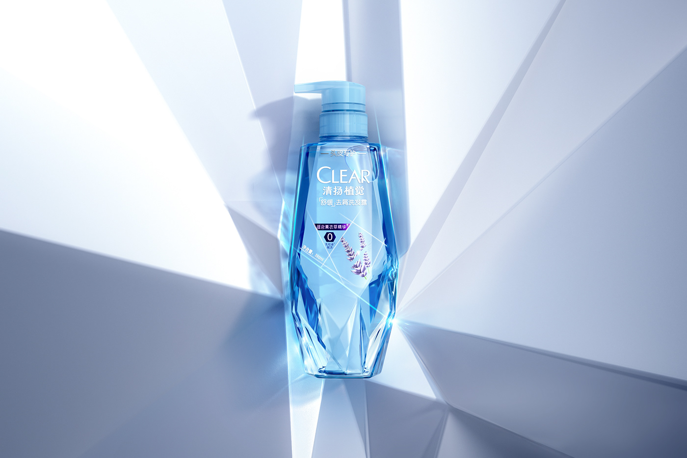 product visualizati，Product visualization，Collection，