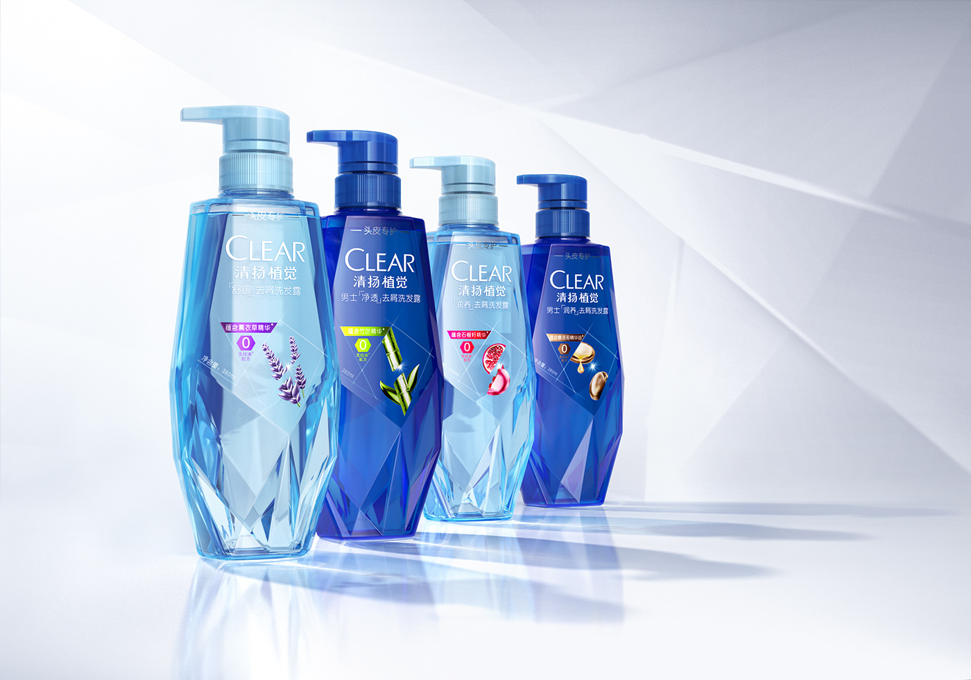 product visualizati，Product visualization，Collection，