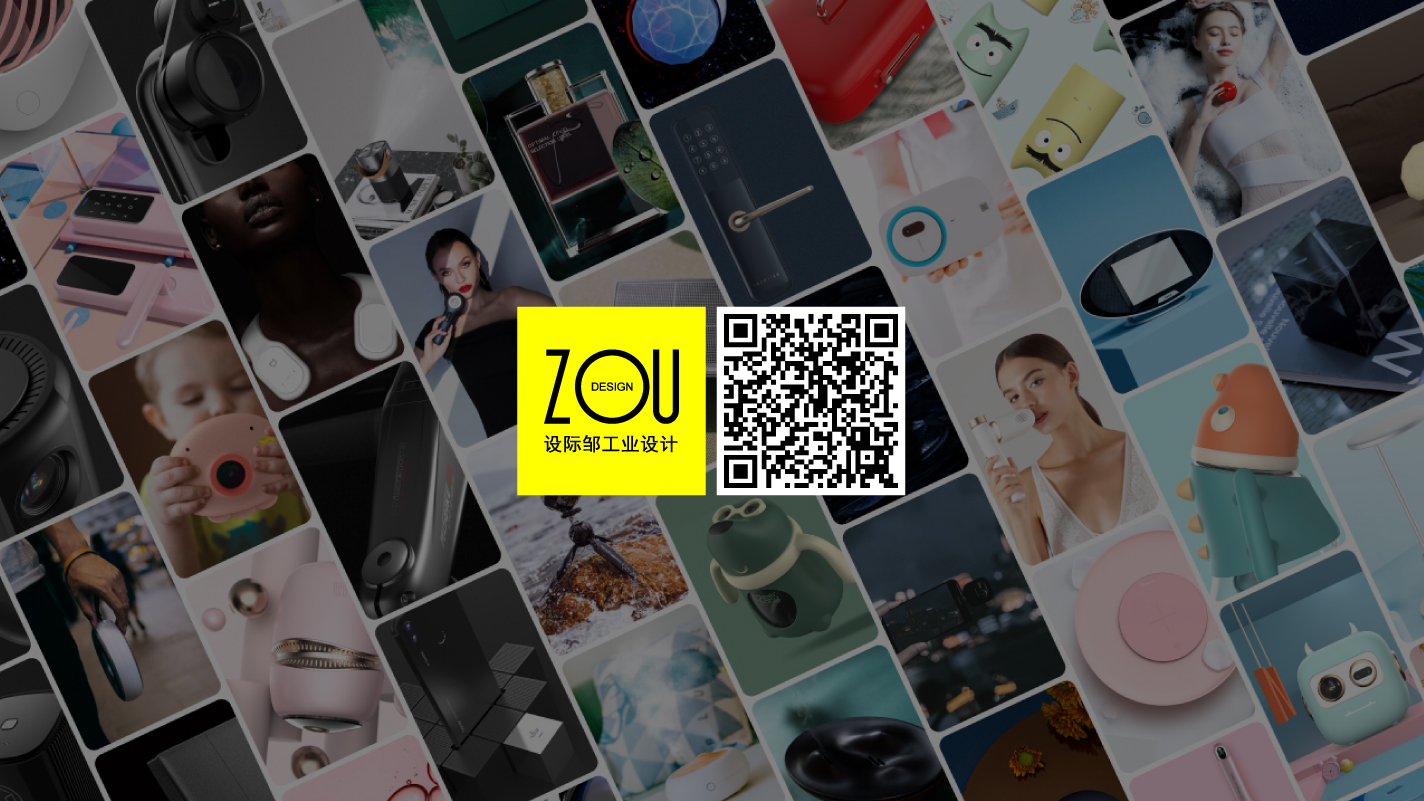 Depilatory instrument，