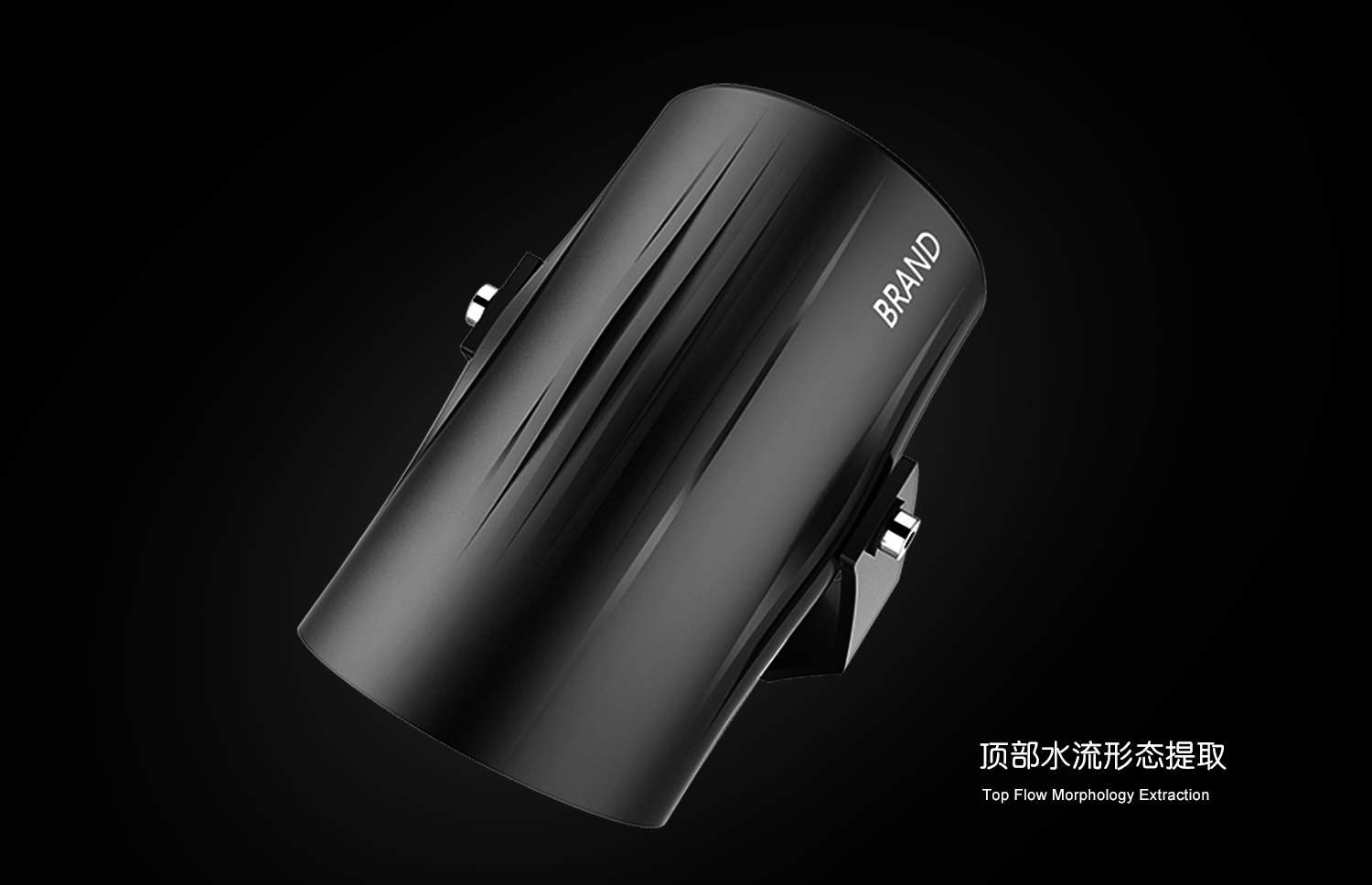 product design，Cast light，Lamp design，