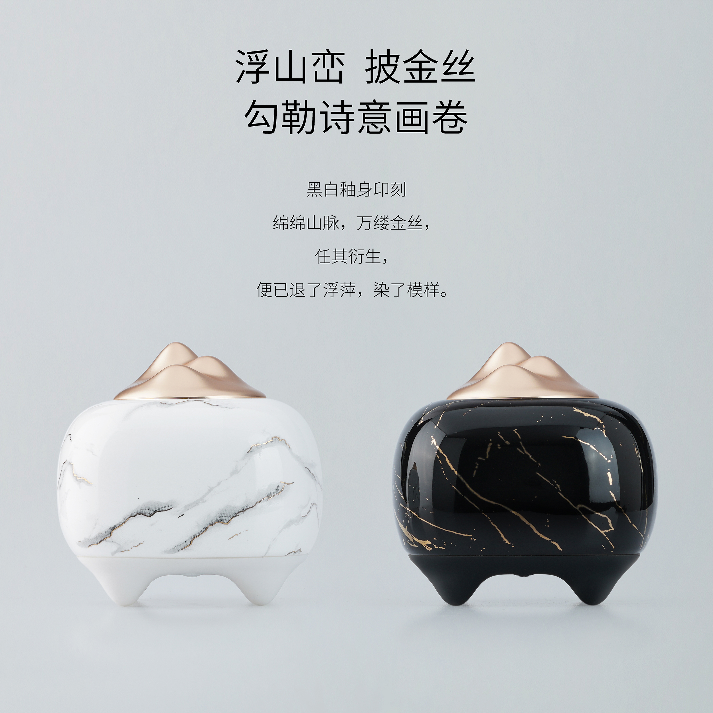 Sharp in objects - objects have spirit，