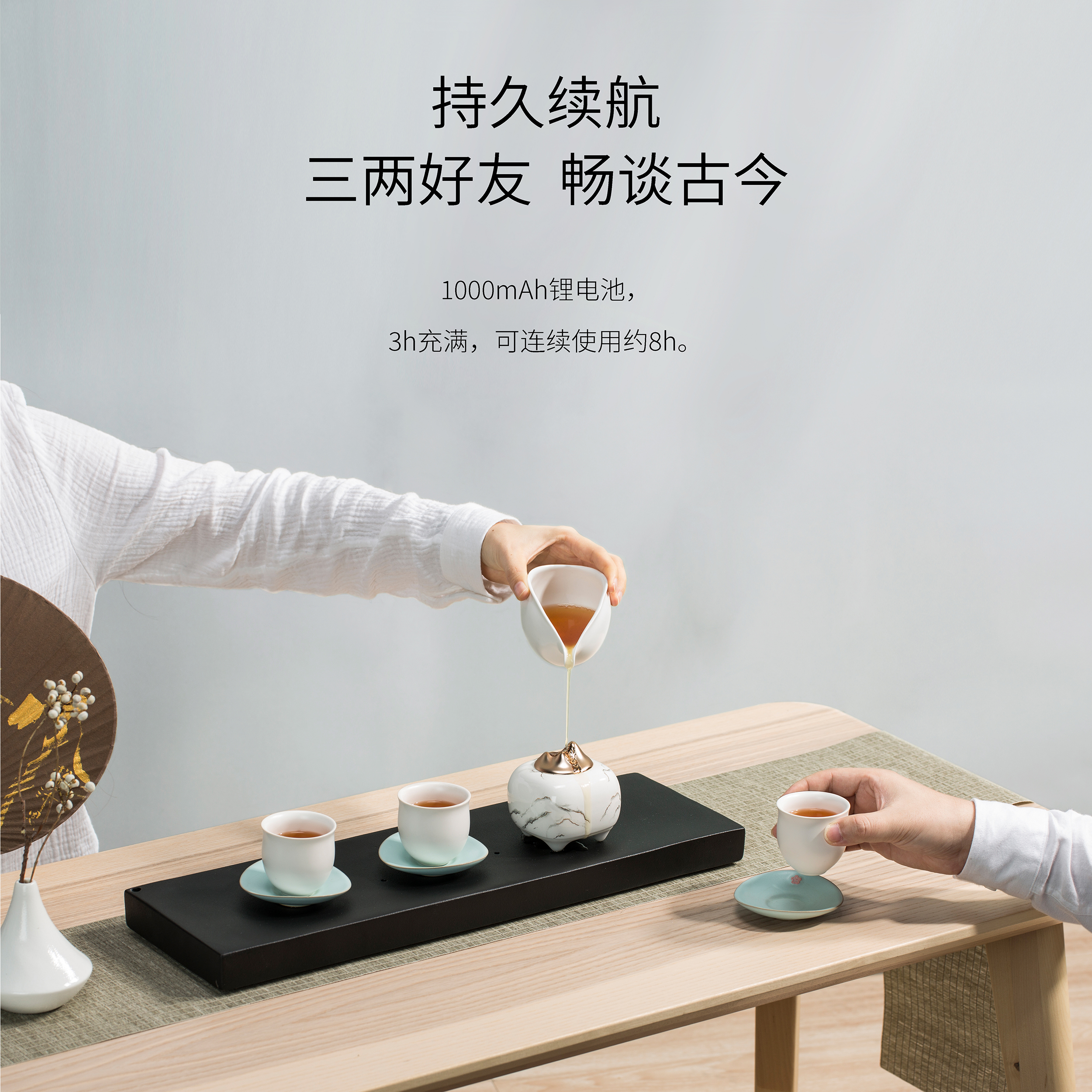 Sharp in objects - objects have spirit，