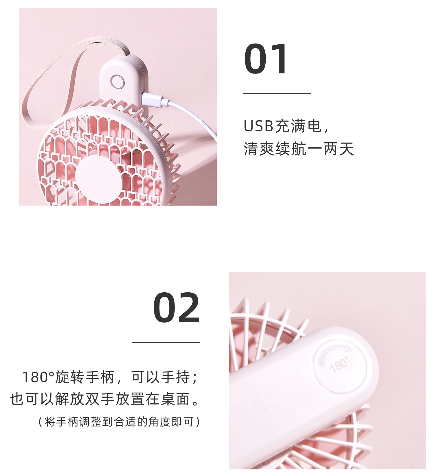 MINISO，Small fan，Hand held small fan，Good things at home，Summer Must-Haves ，A good thing with high appearance value，