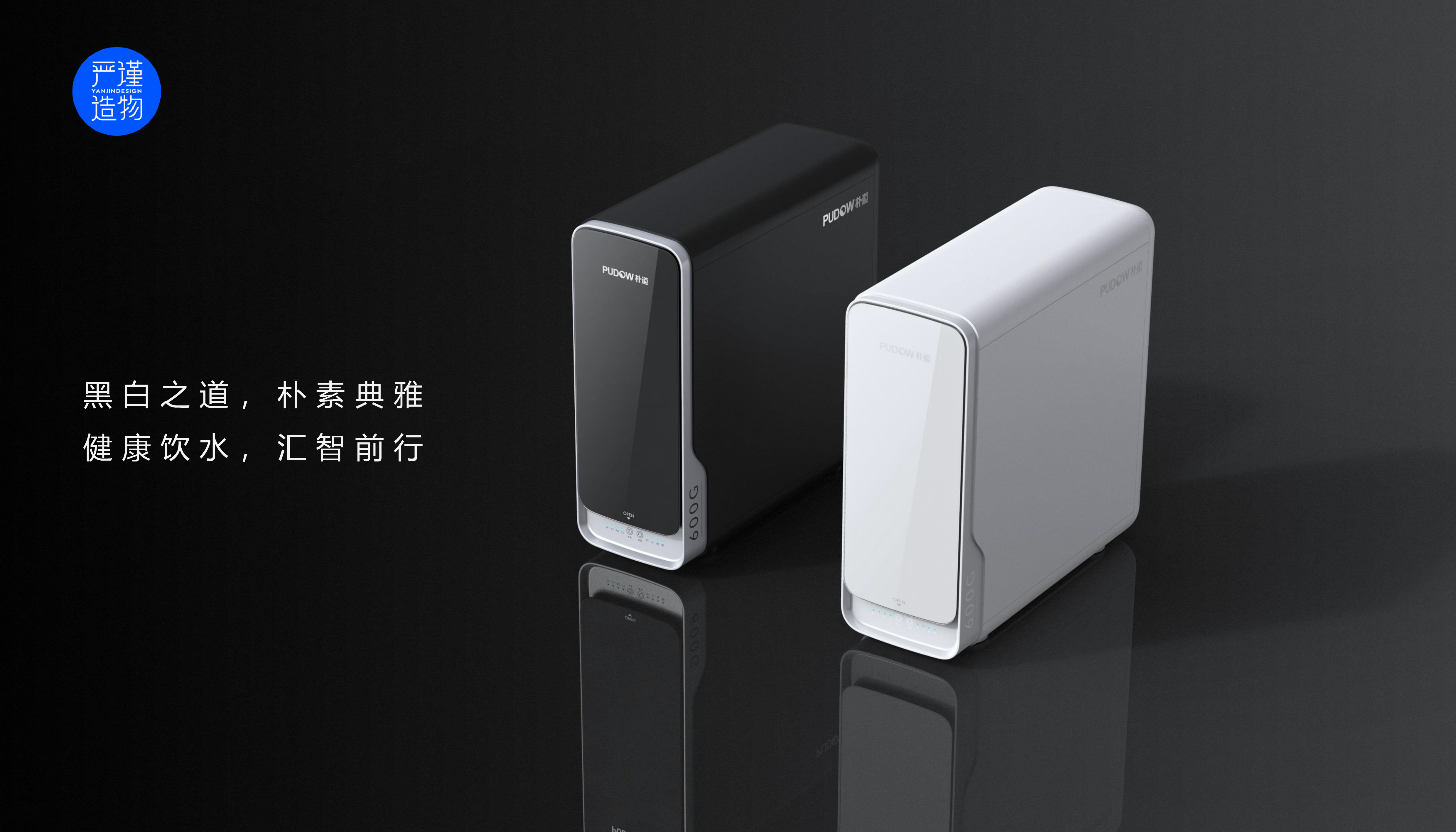 household electrical appliances，Water purifier，