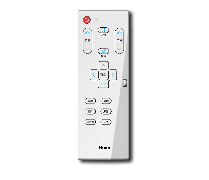 Remote control，Redesign，original，