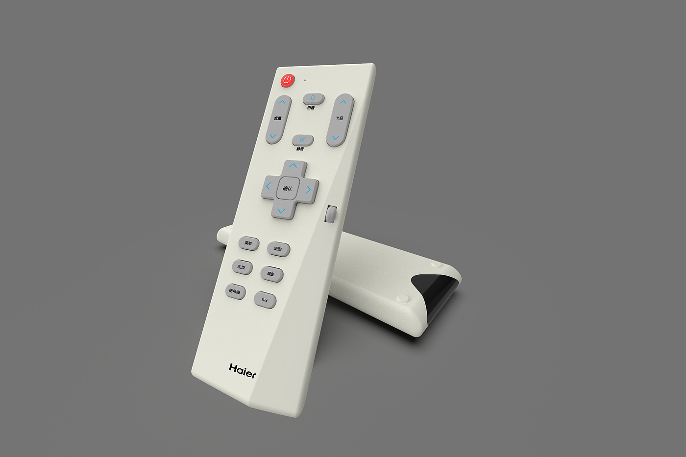 Remote control，Redesign，original，