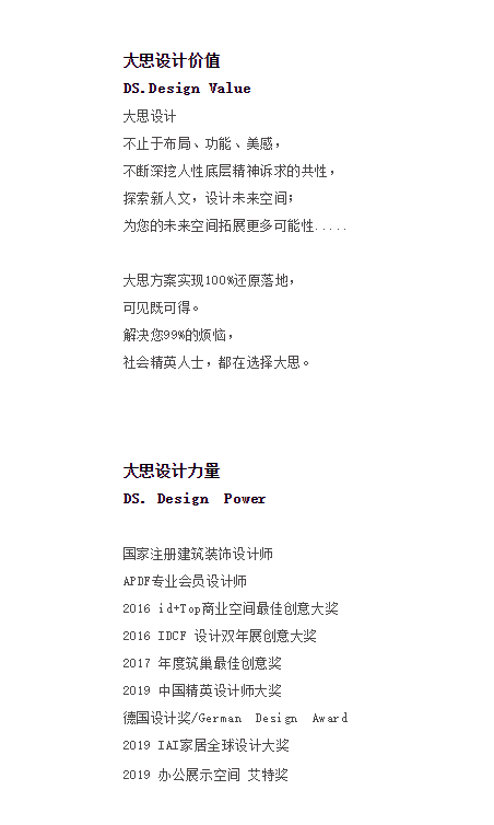 Interior design，Villa design，Building interior，Minimalist，Big thinking design，