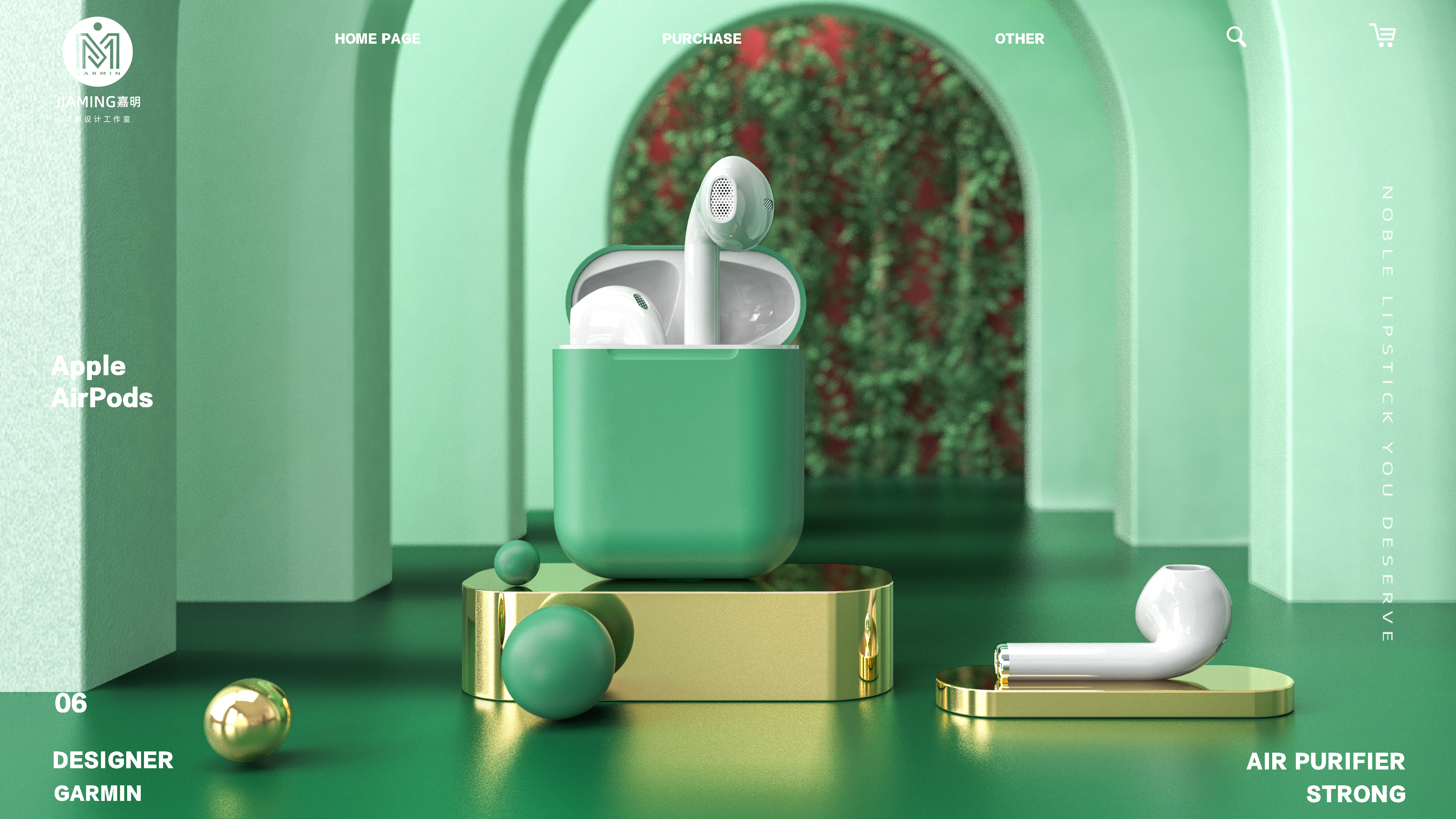 Humidifier，Water cup，headset，Coffee machine，automobile，Lipstick，Product rendering，