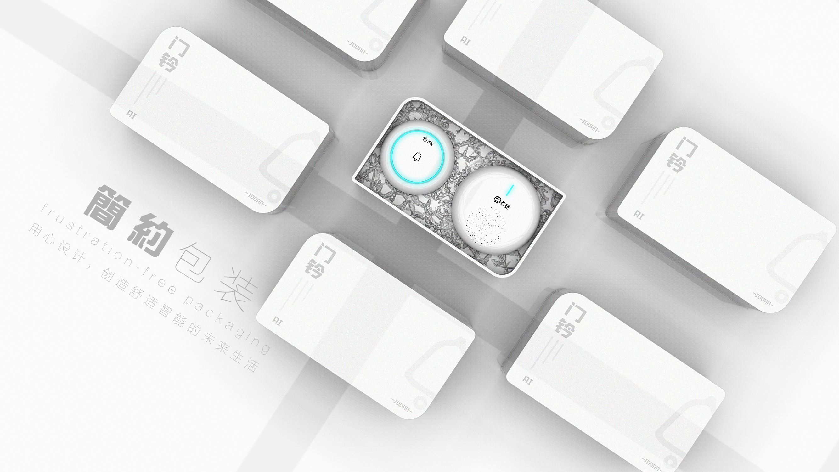 Home doorbell, self generating, fashionable and simple，