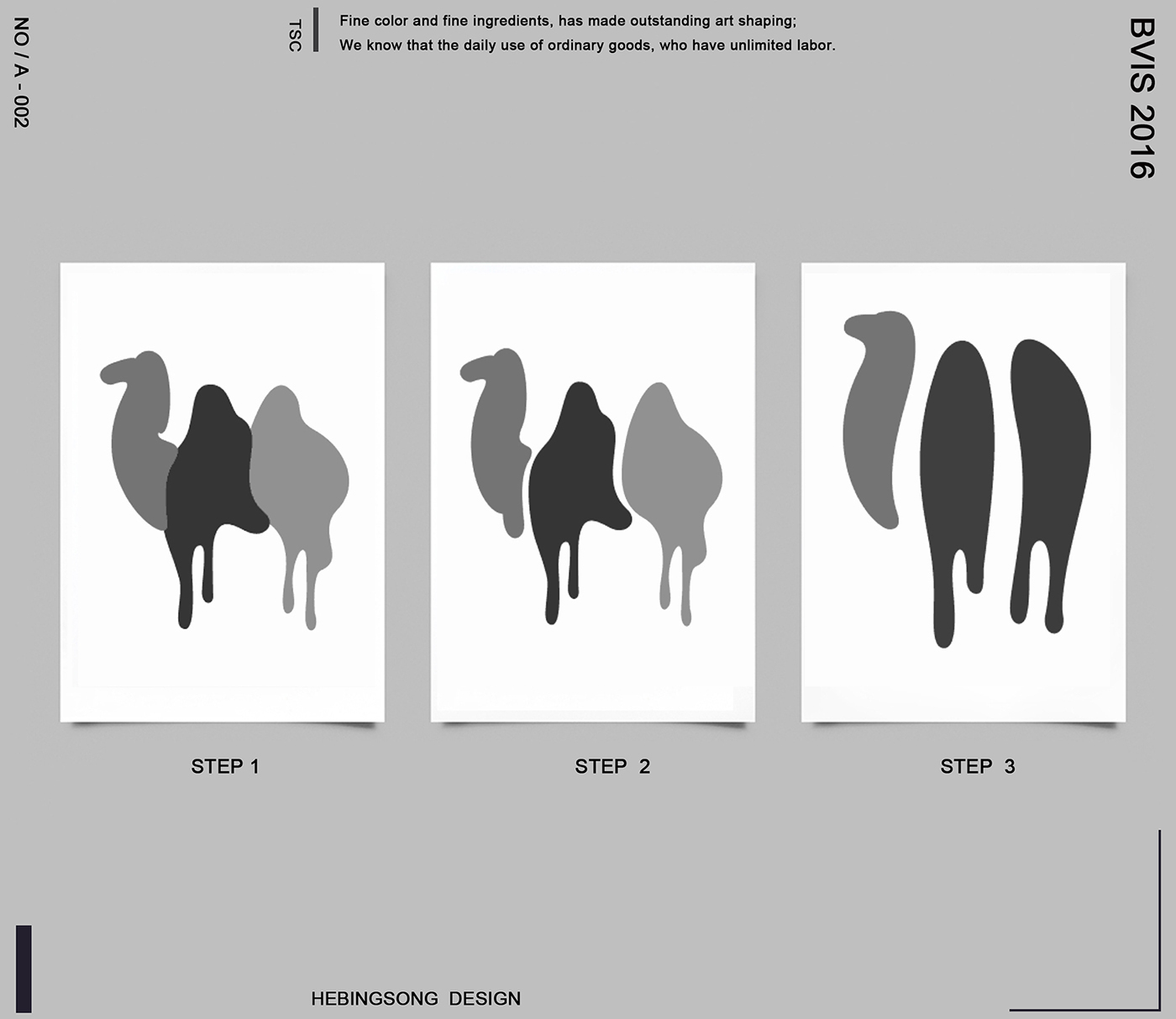 经典结构主义的标志设计唐三彩艺术博物馆