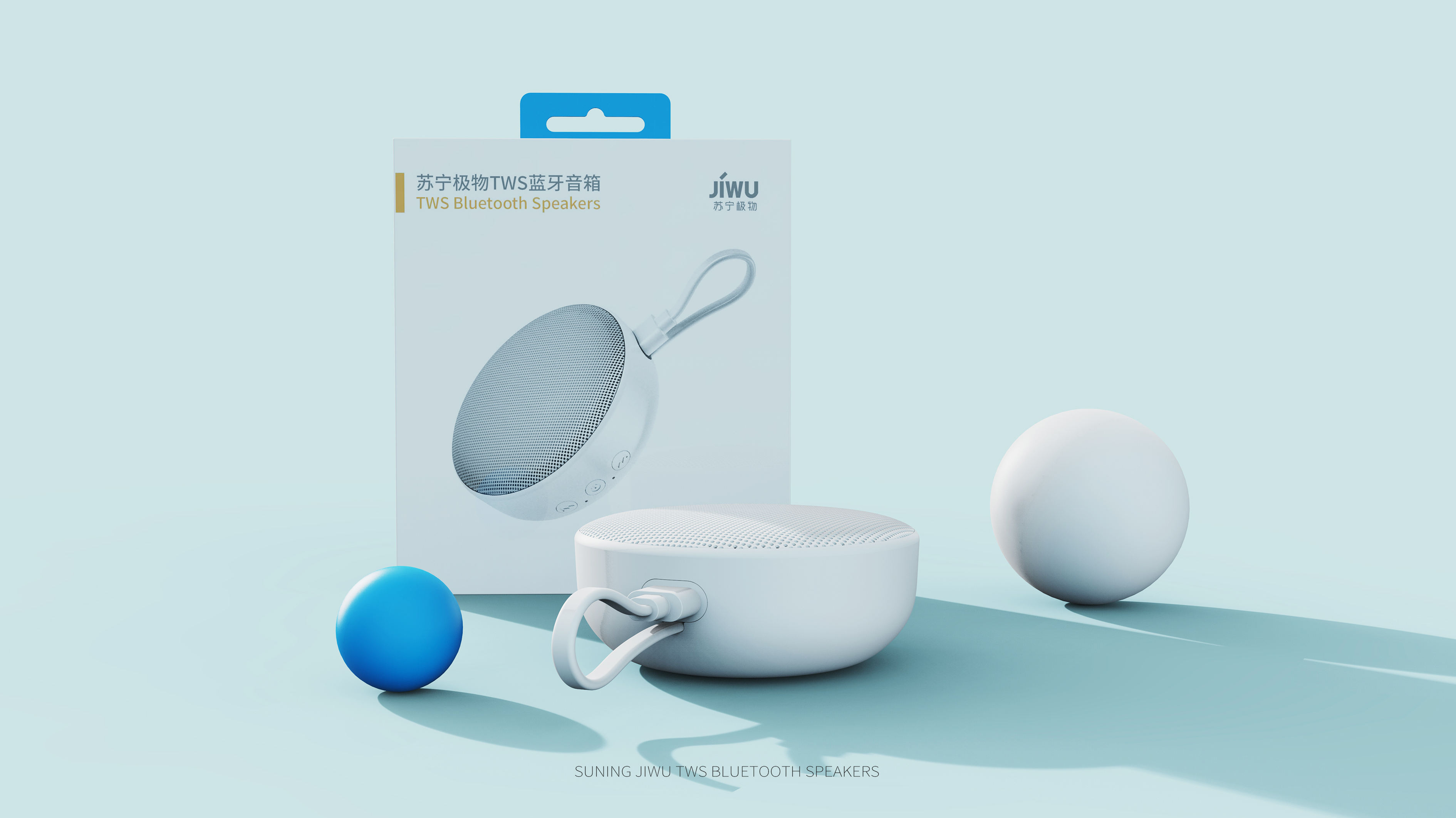 loudspeaker box，tws，