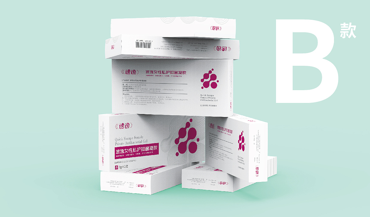 Drug packaging / packaging design / pharmaceutical product packaging / kit design，