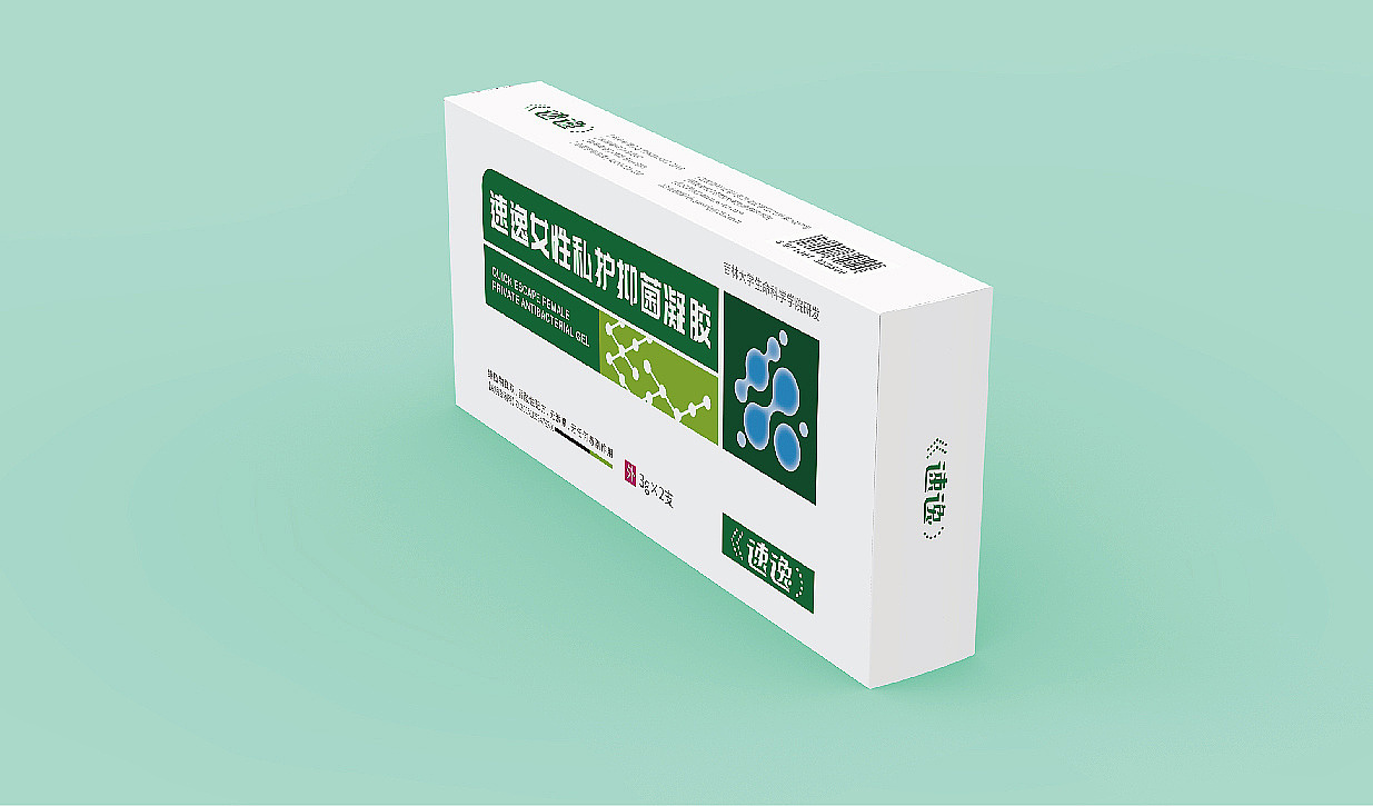 Drug packaging / packaging design / pharmaceutical product packaging / kit design，