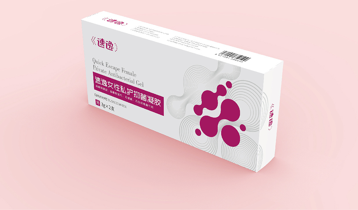 Drug packaging / packaging design / pharmaceutical product packaging / kit design，