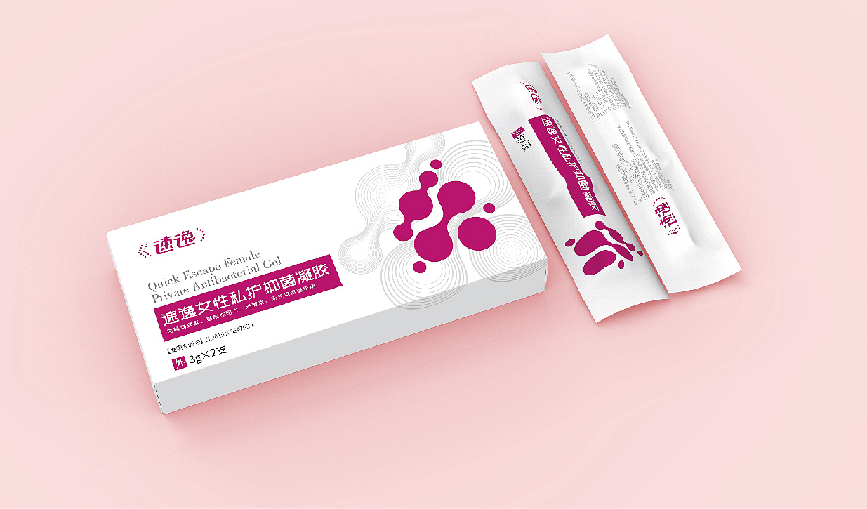 Drug packaging / packaging design / pharmaceutical product packaging / kit design，