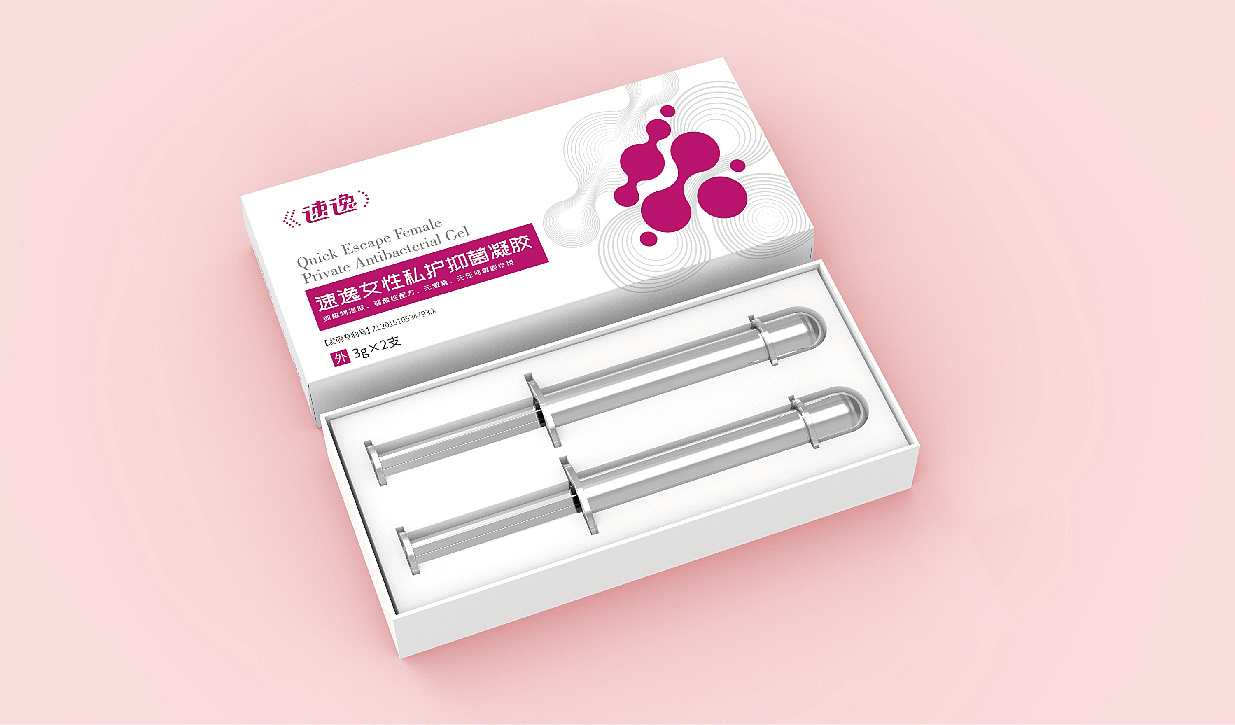 Drug packaging / packaging design / pharmaceutical product packaging / kit design，