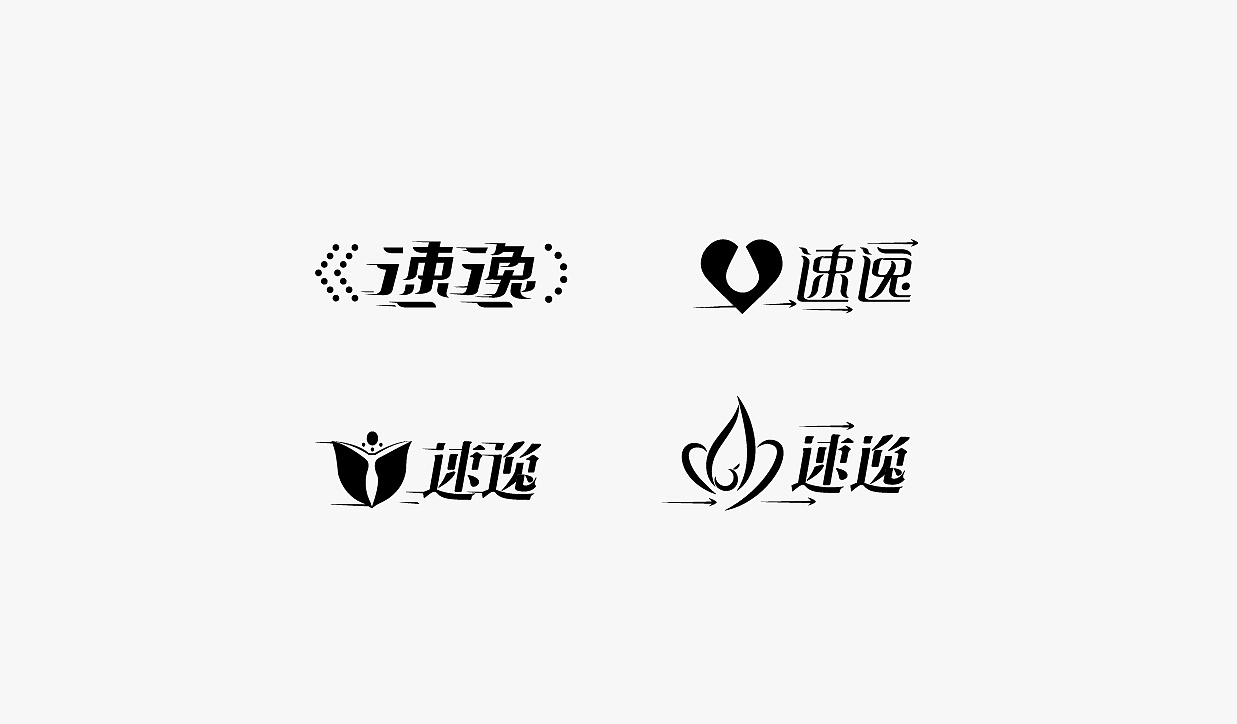 Drug packaging / packaging design / pharmaceutical product packaging / kit design，