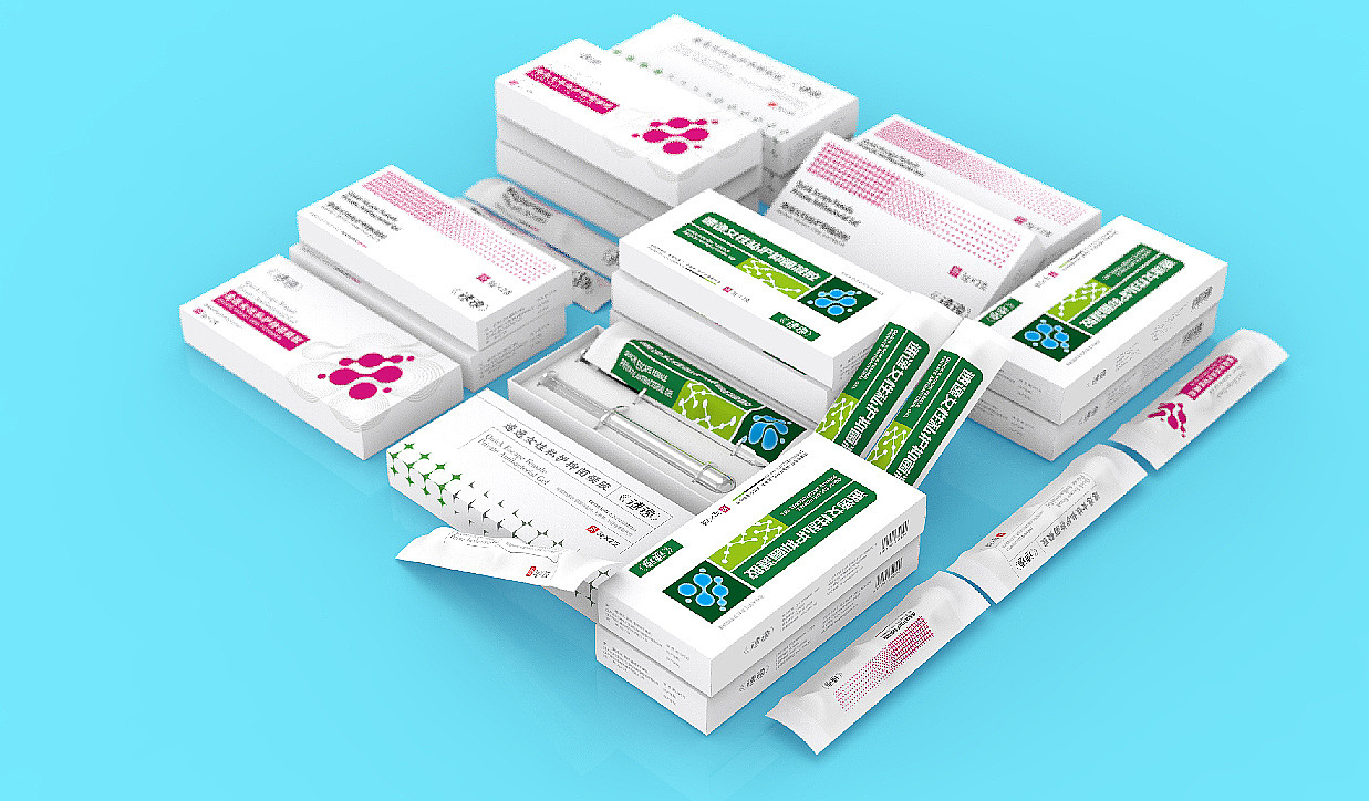 Drug packaging / packaging design / pharmaceutical product packaging / kit design，